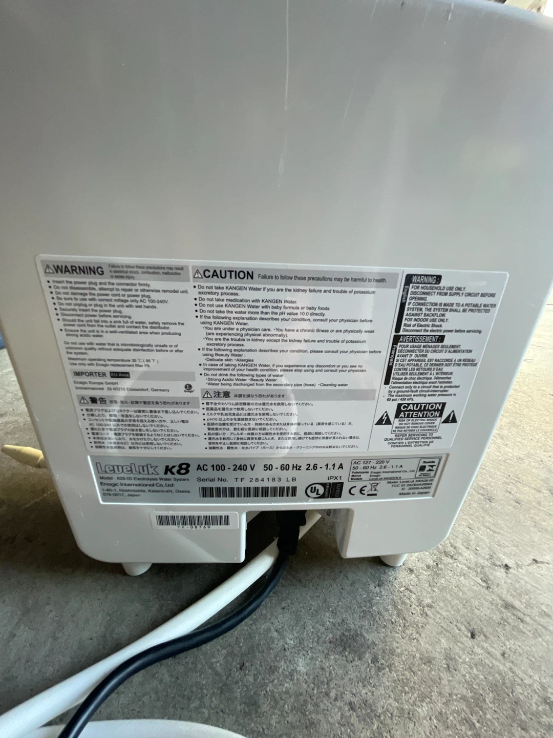 Leveluk K8 Water Ionizer - photo 3