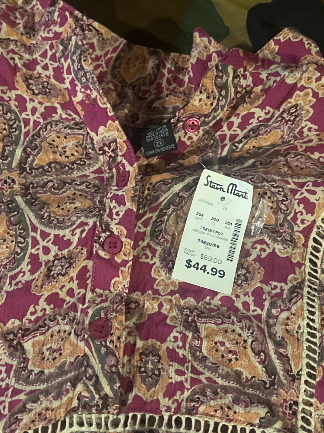Stein Mart Paisley Print Dress