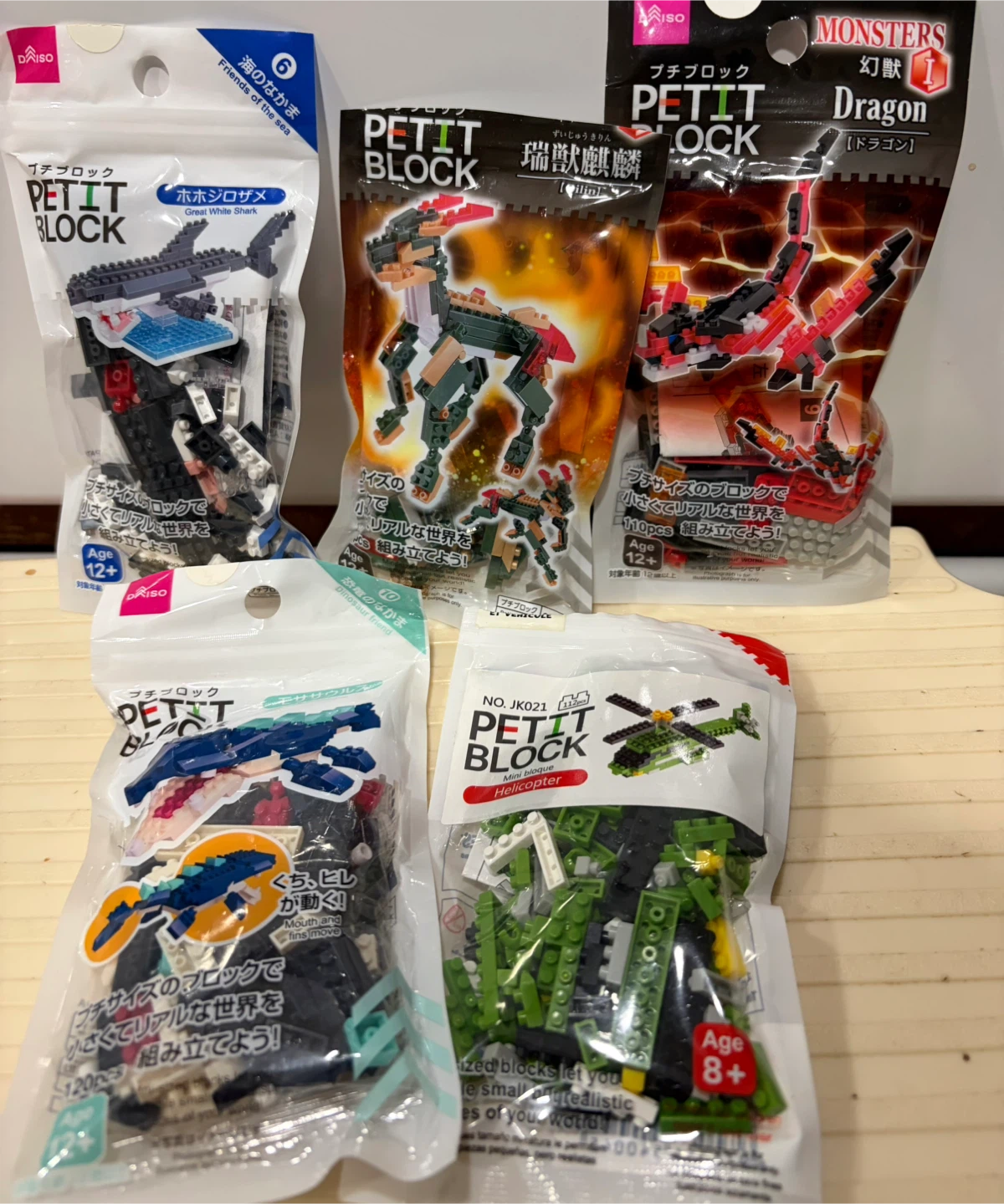 5 Daiso Petit Block Building Sets