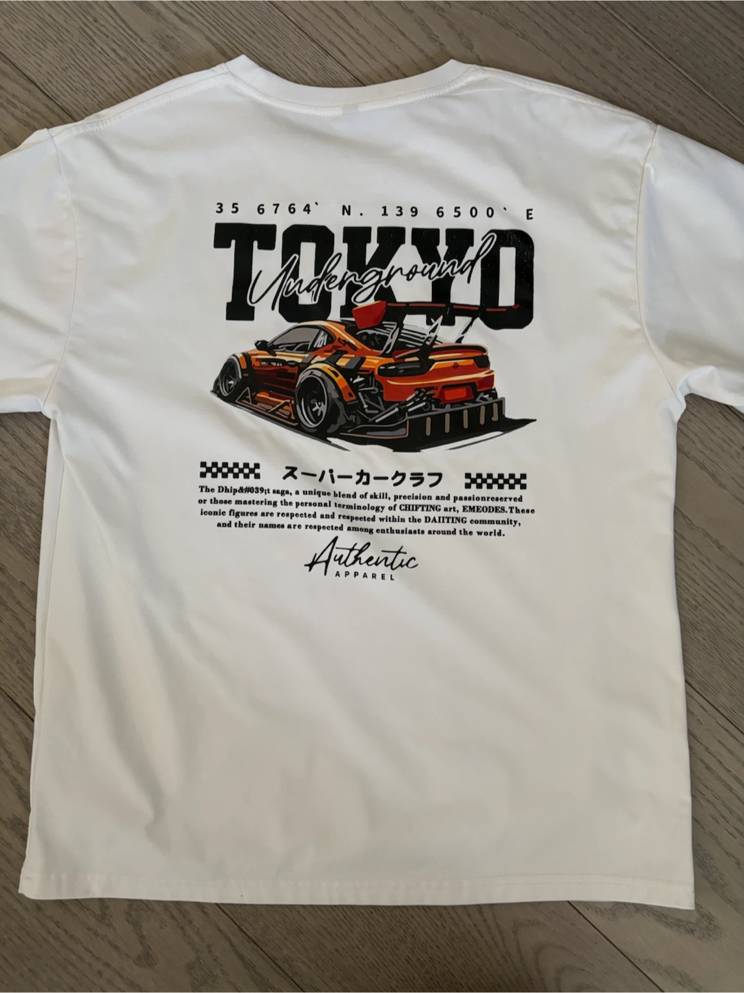 Mens graphic t - photo 2