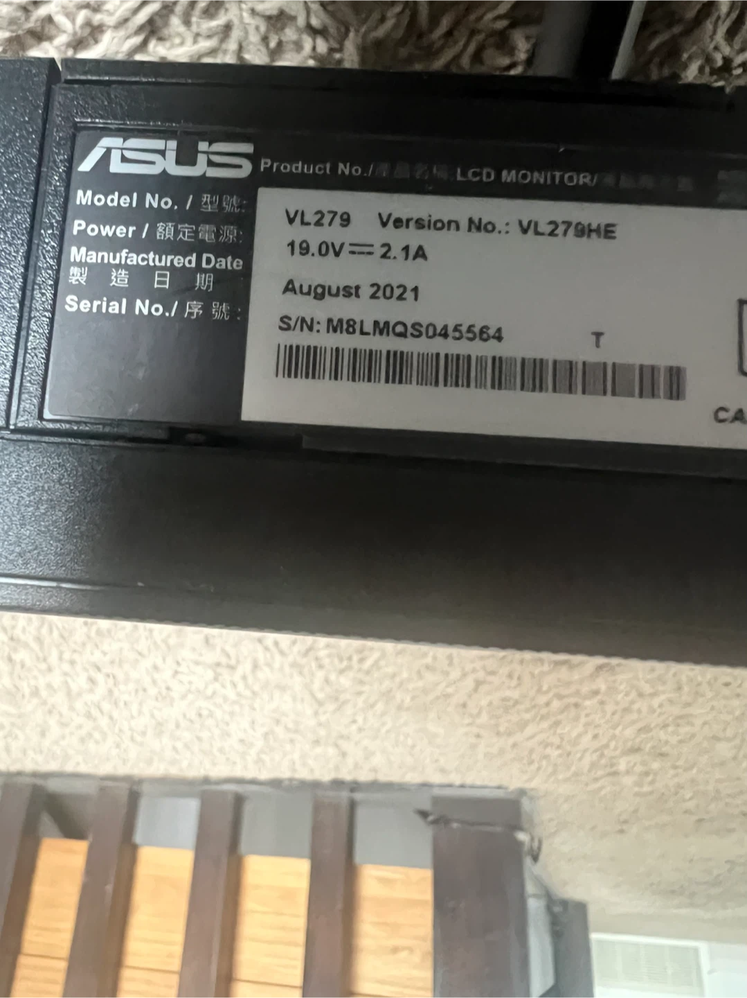 ASUS Full HD Monitor + Wireless Keyboard & Mouse Setup - photo 3