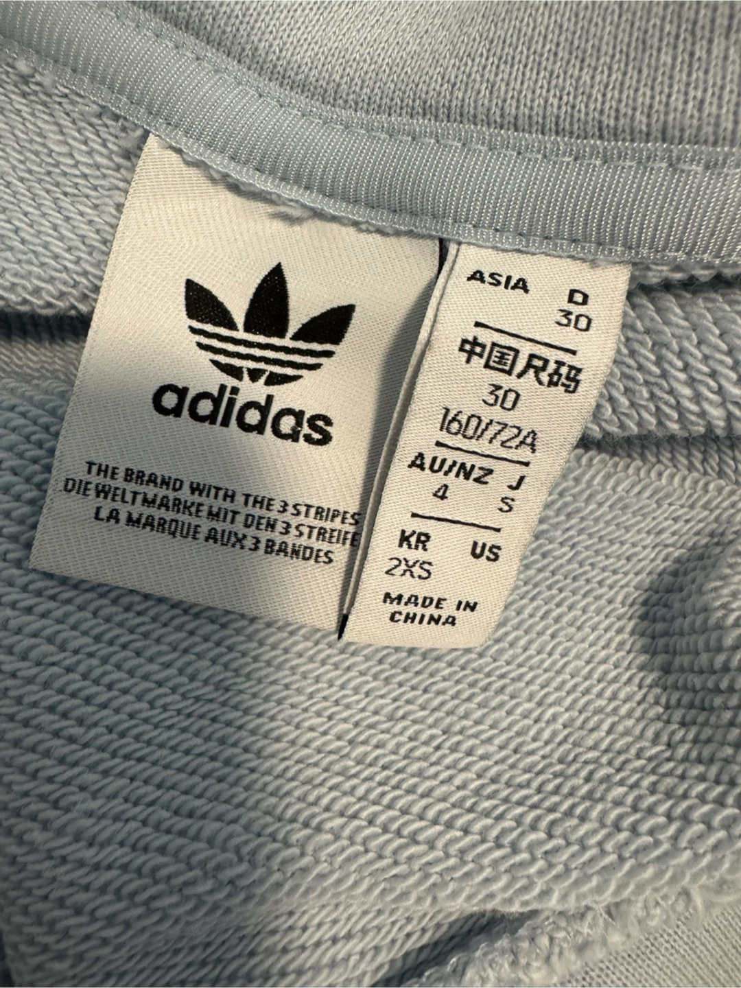 Adidas Originals Light Blue Corduroy Panel Hoodie XXS / 2XS - photo 4