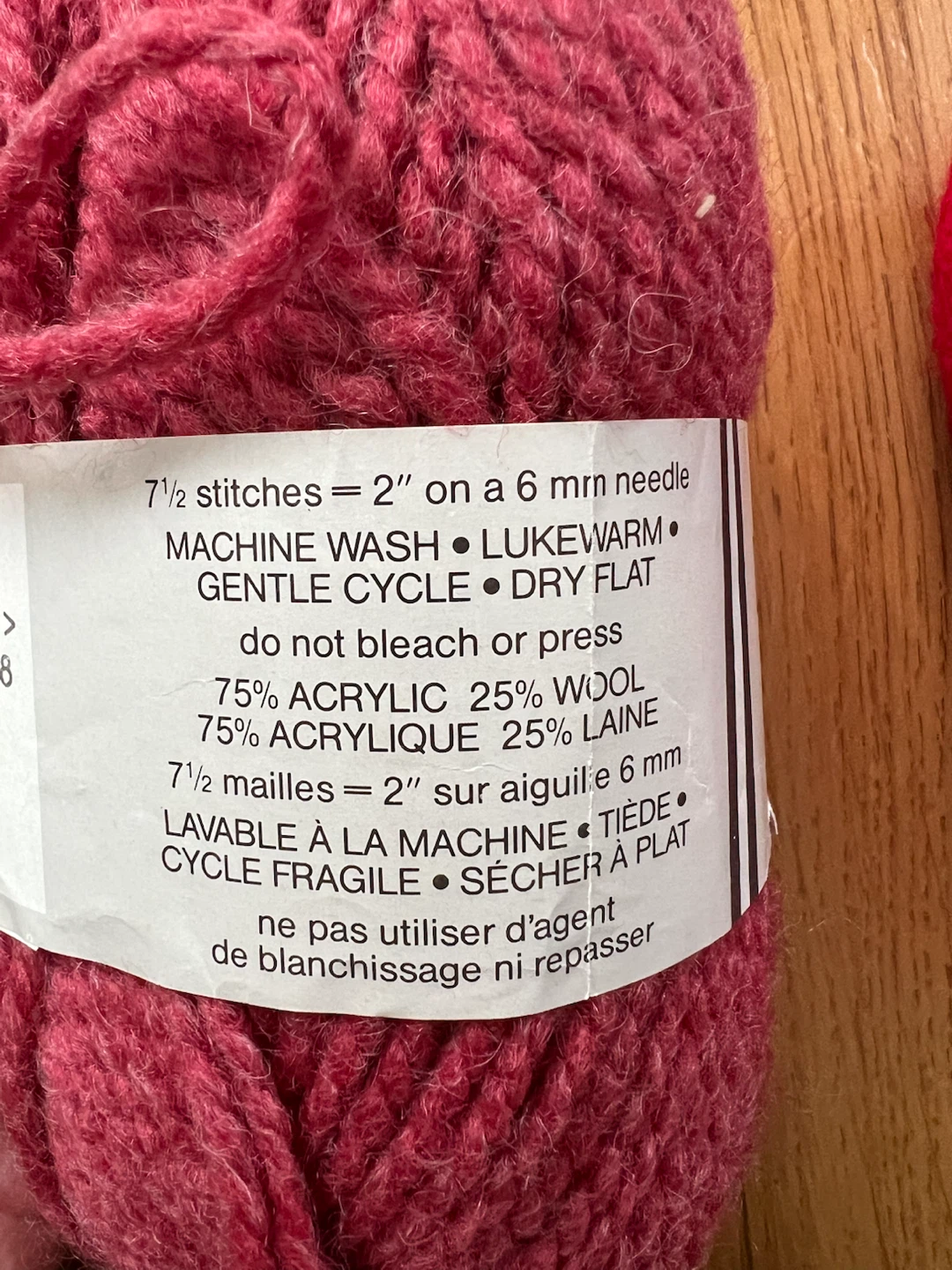 Bulky Acrylic and Wool Yarn Bundle - photo 3