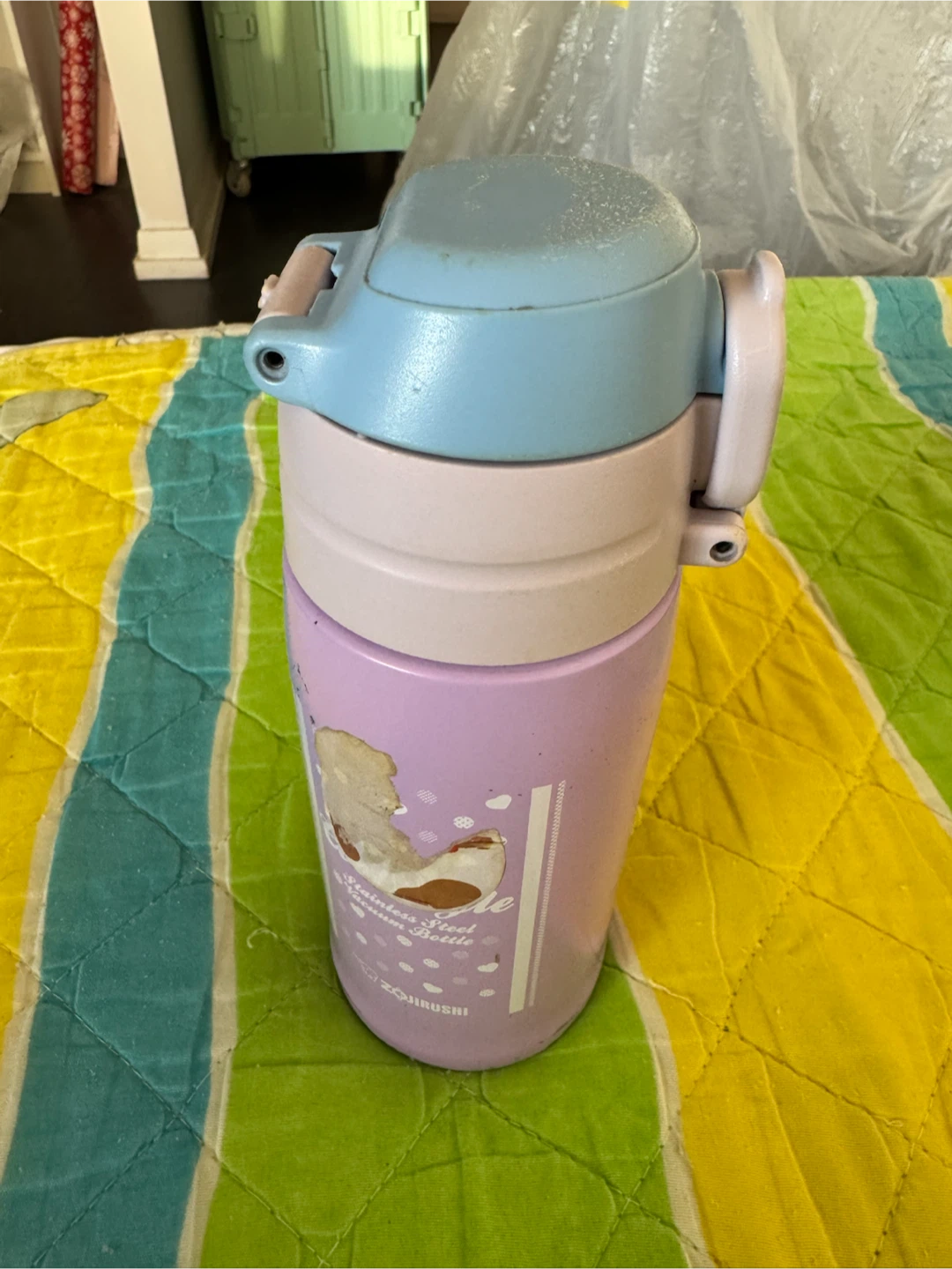 Zojirushi Stainless Steel Vacuum Bottle