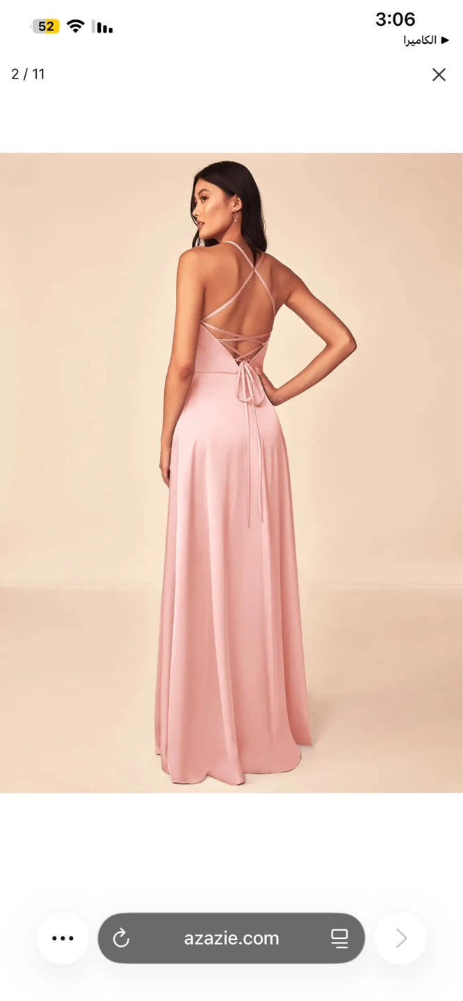 Azazie Pink Satin Maxi Dress