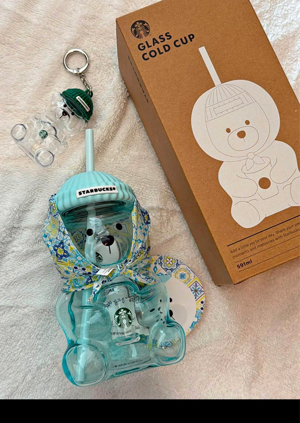 Starbucks Glass Cold Cup - Bear Design with keychain