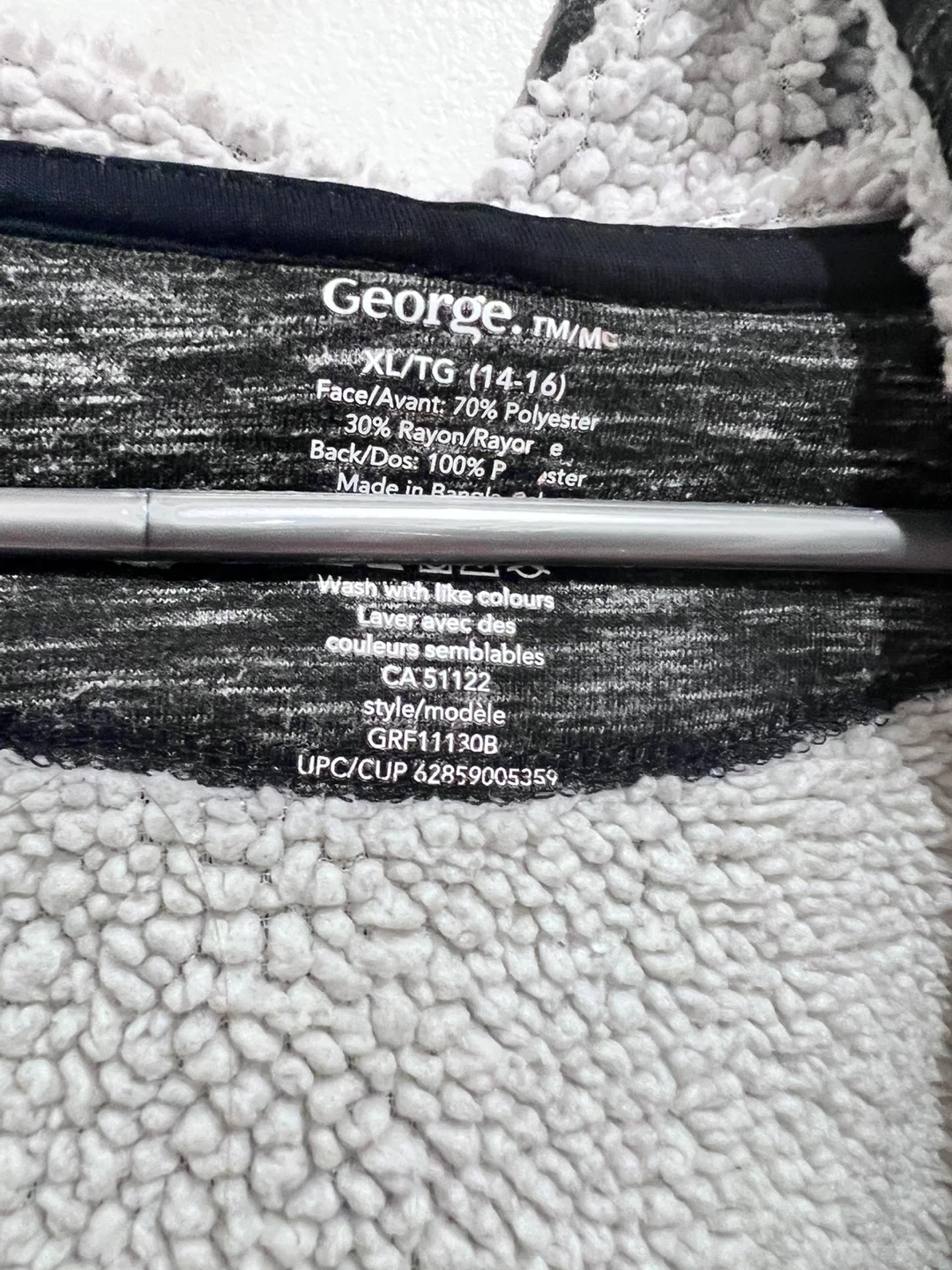 Boy’s Fleece-Lined Jogger Set - photo 4
