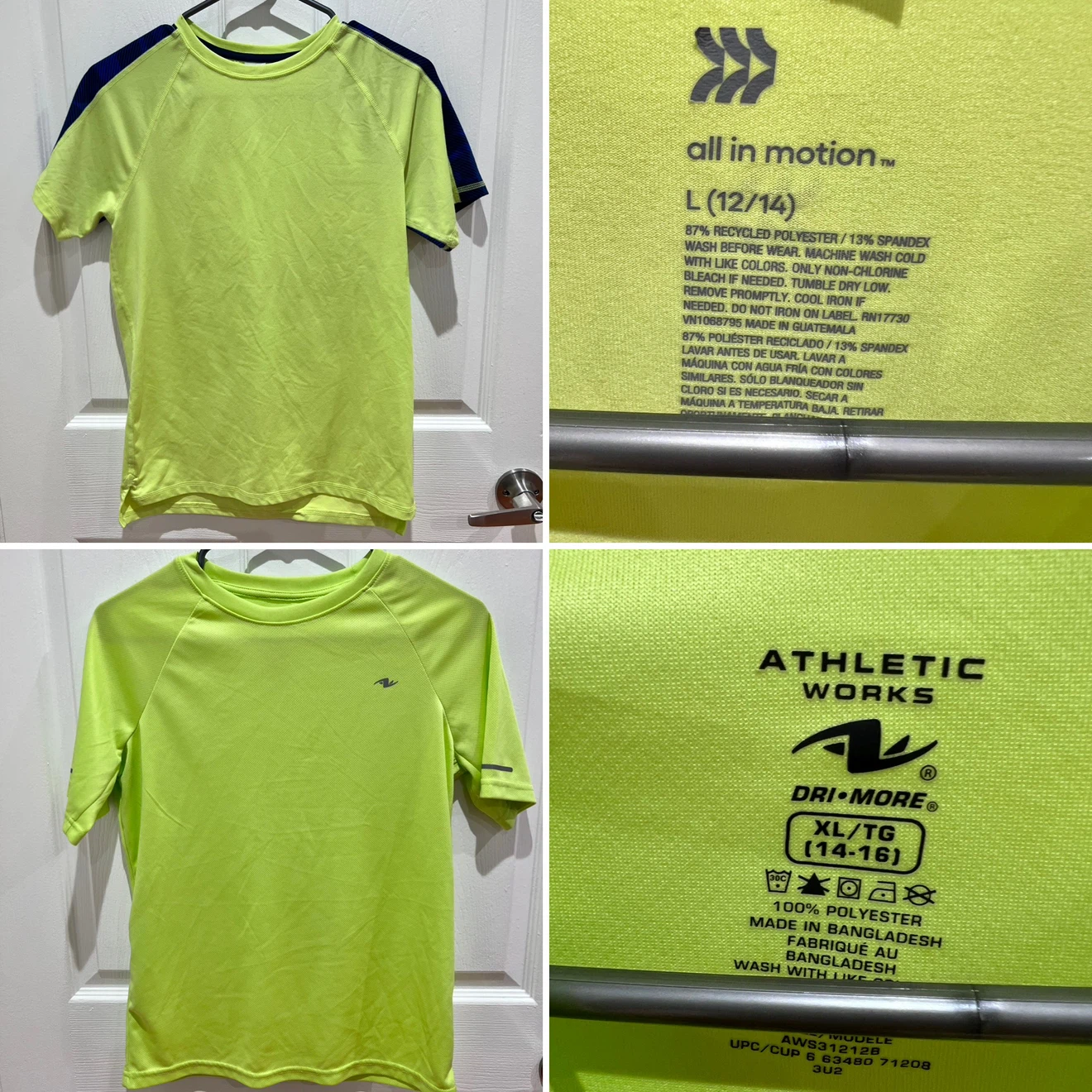Boy’s shirt