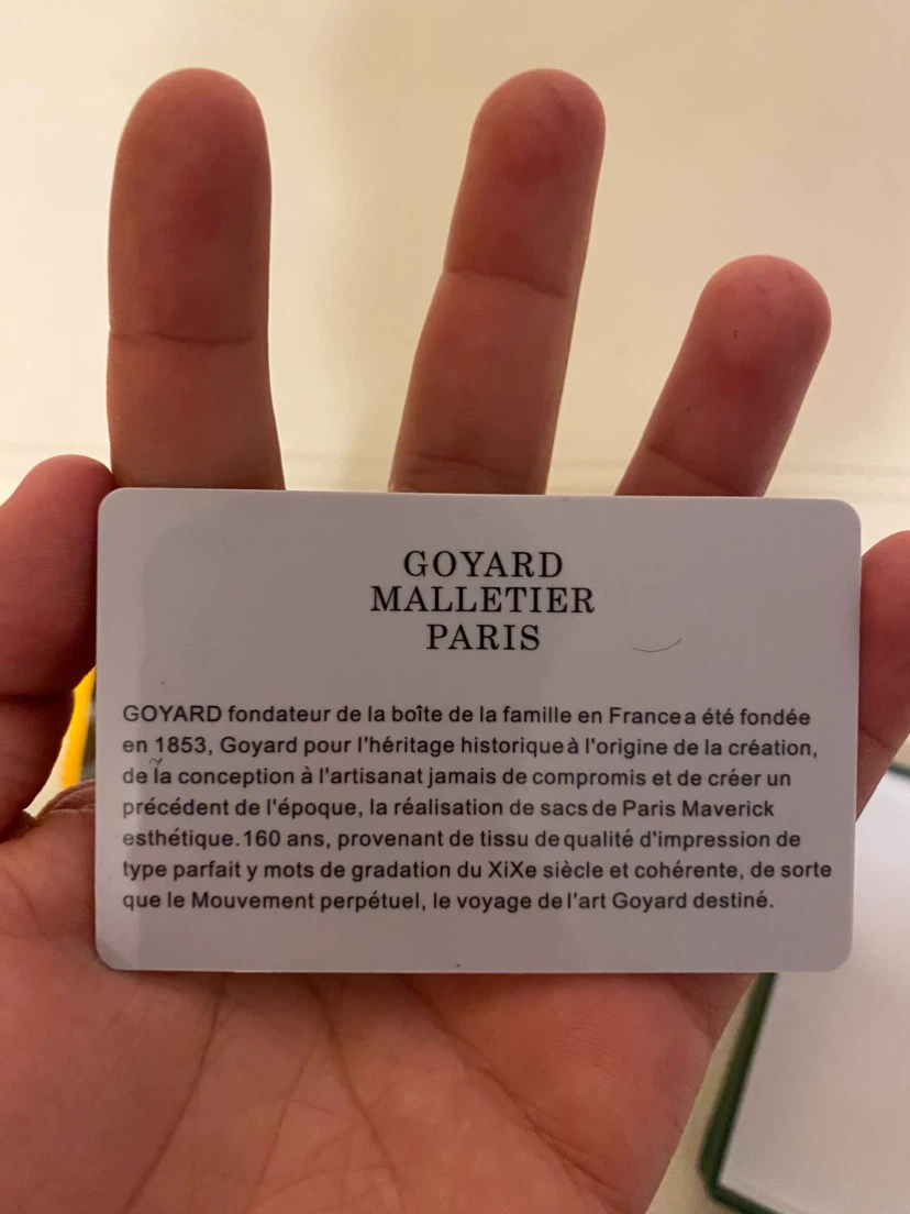 Goyard Card Holder - photo 3