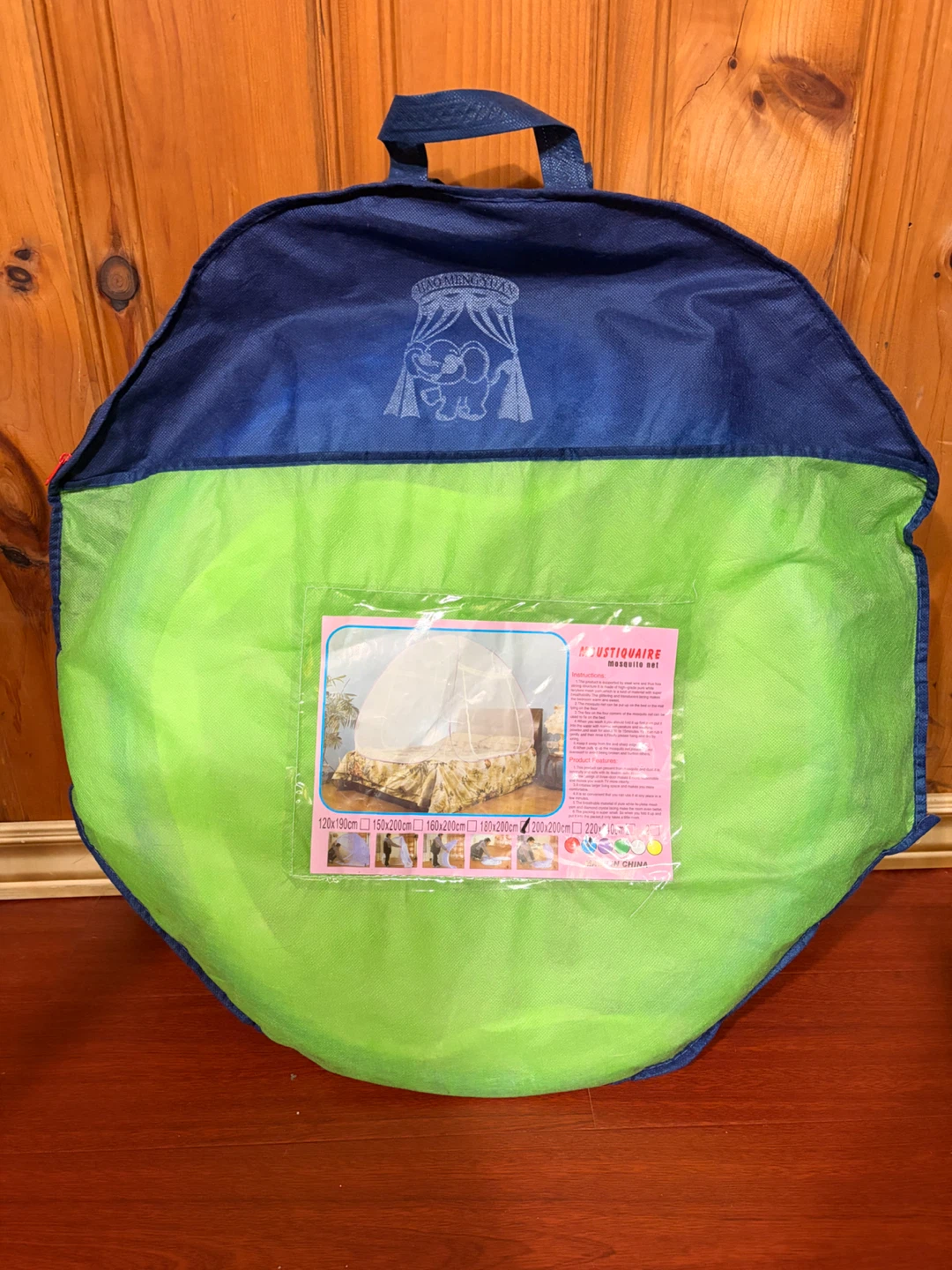 Moustiquaire Mosquito Net