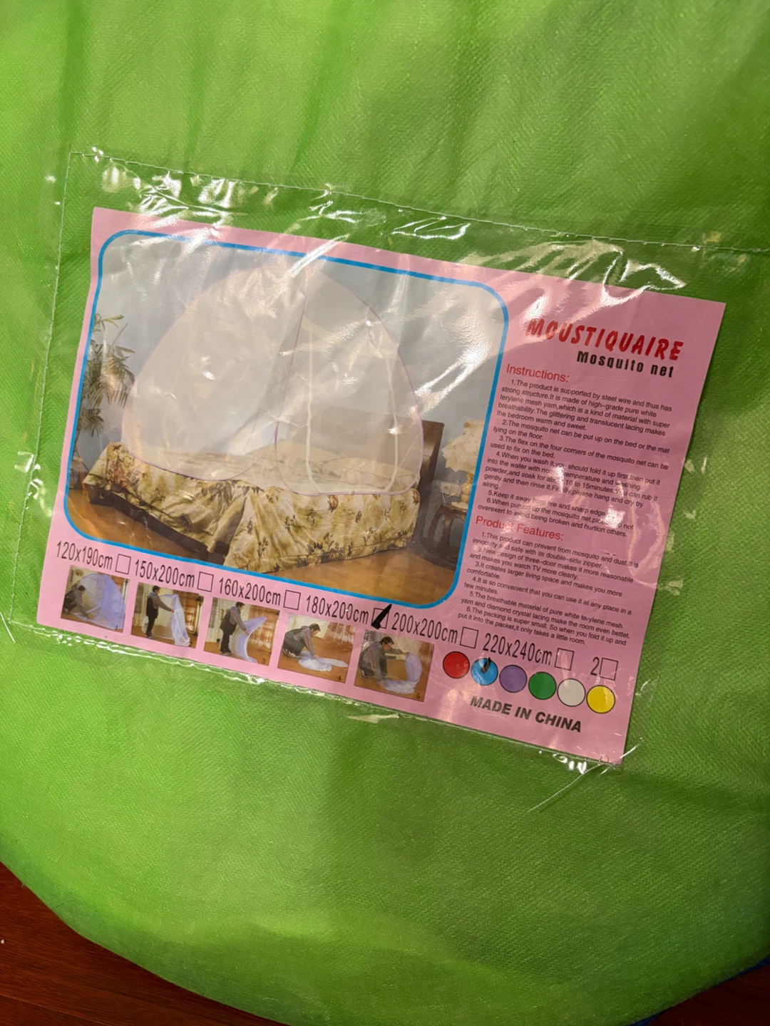 Moustiquaire Mosquito Net - photo 2
