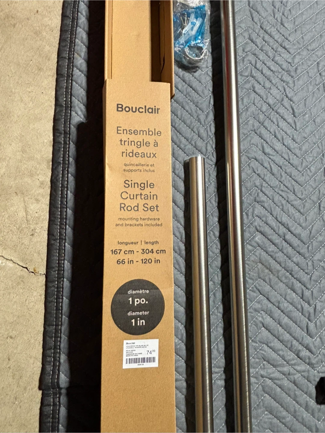 Curtain rods from bouclair - photo 2