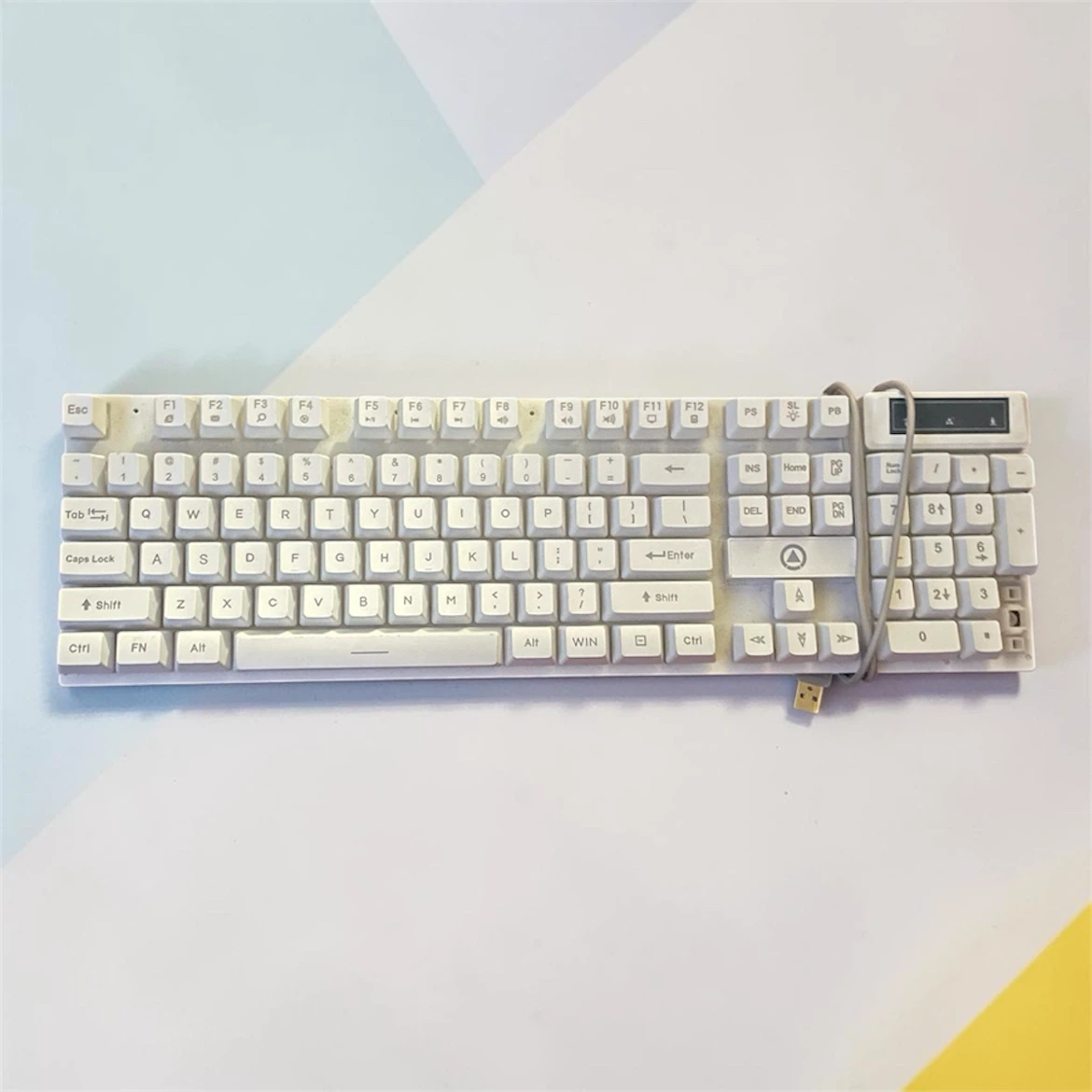 White USB Keyboard