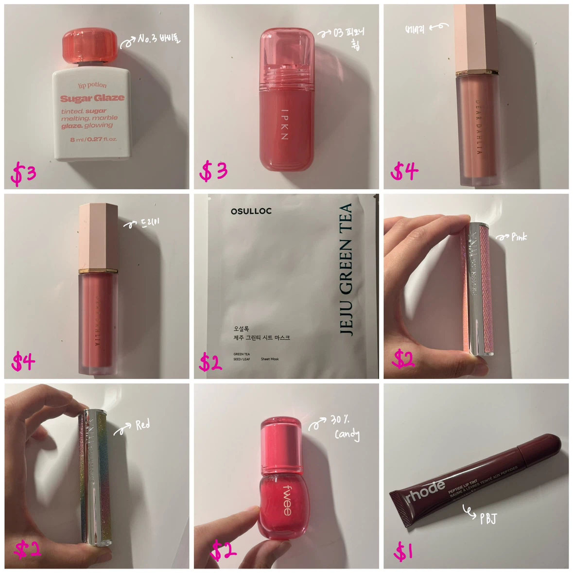 K-beauty cosmetics!!