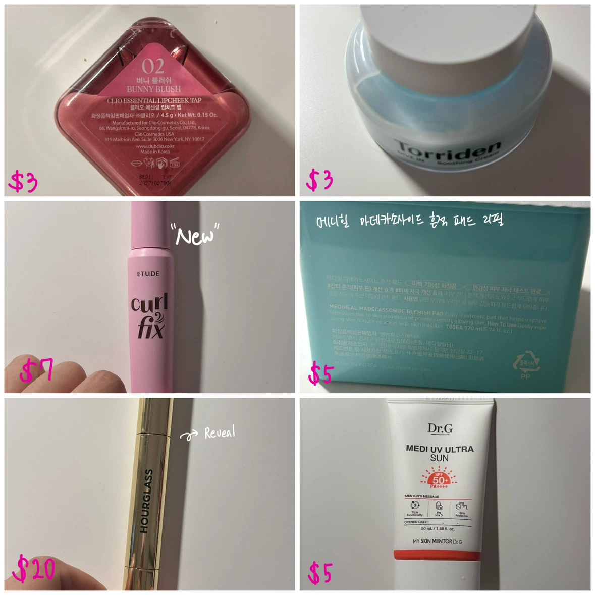 K-beauty cosmetics!! - photo 3
