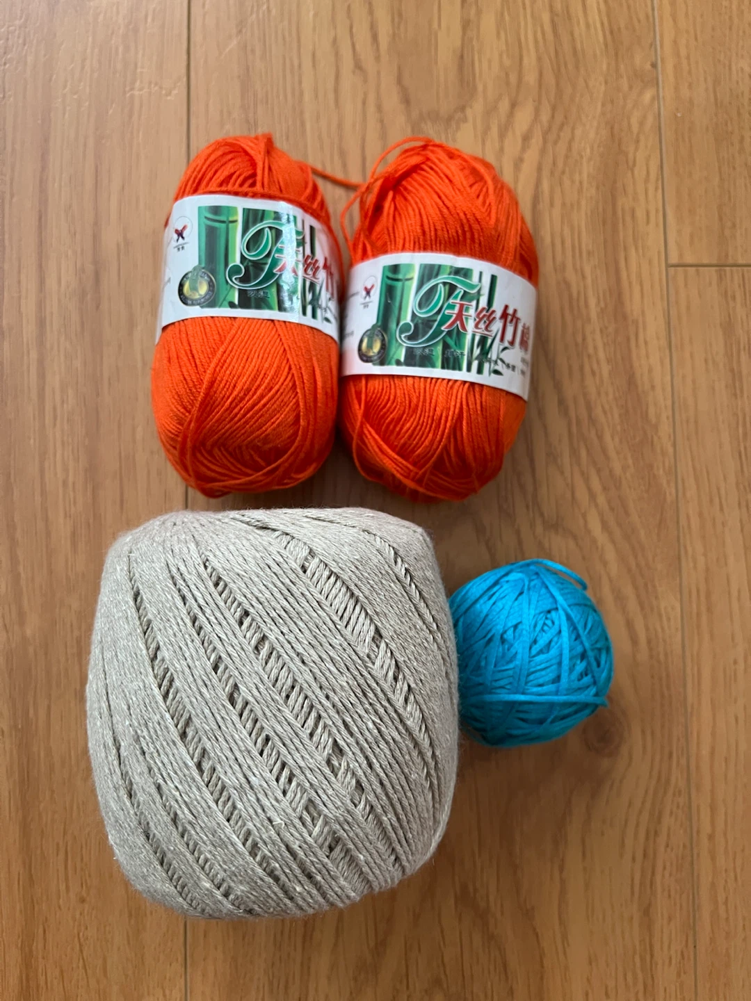 Assorted Yarn Balls