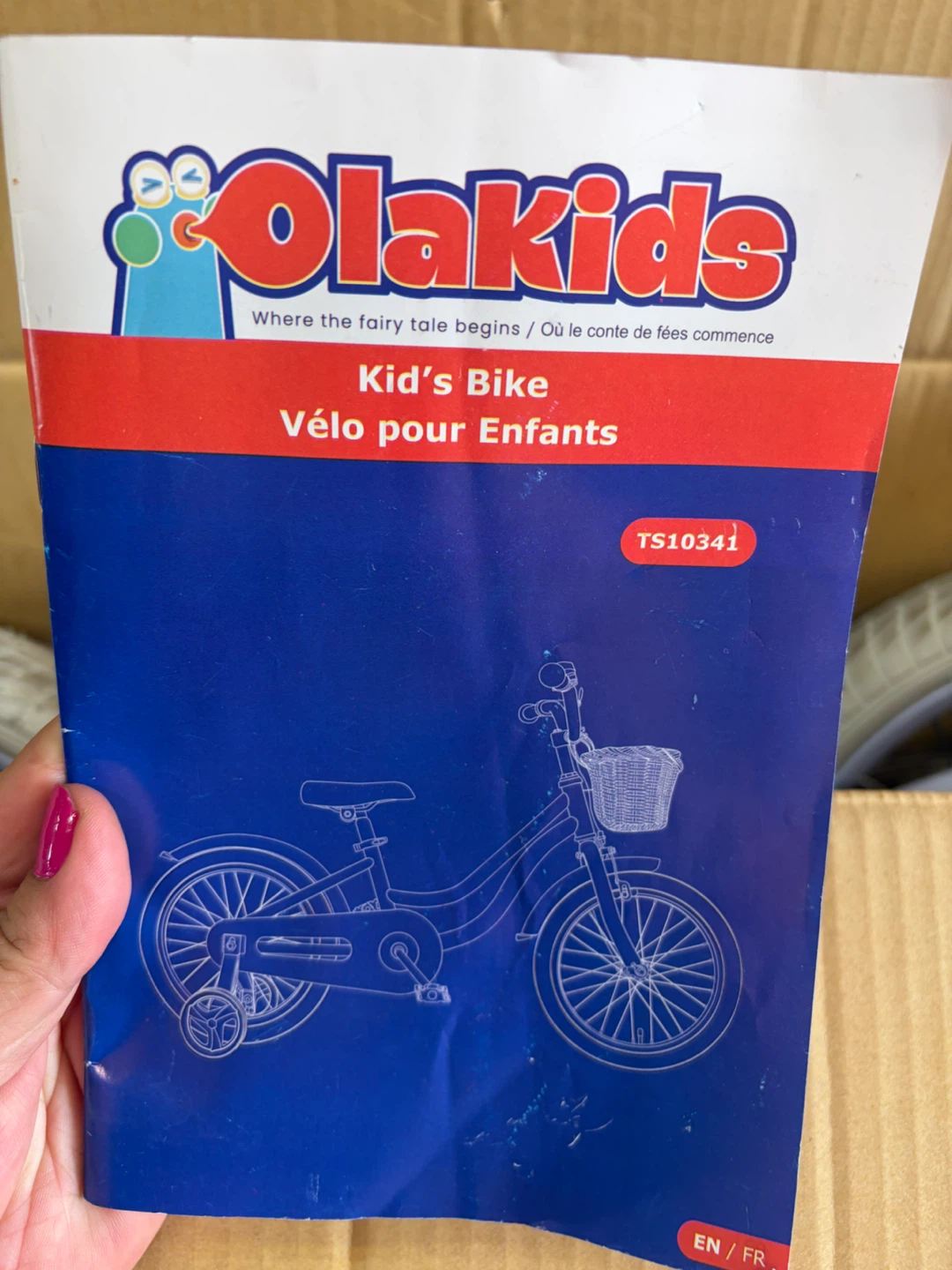 14inch Kids Bike with Basket - photo 2
