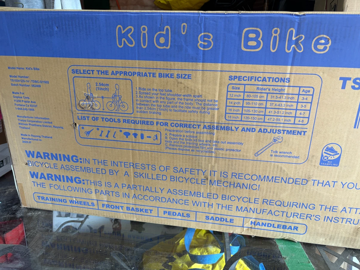 14inch Kids Bike with Basket - photo 3