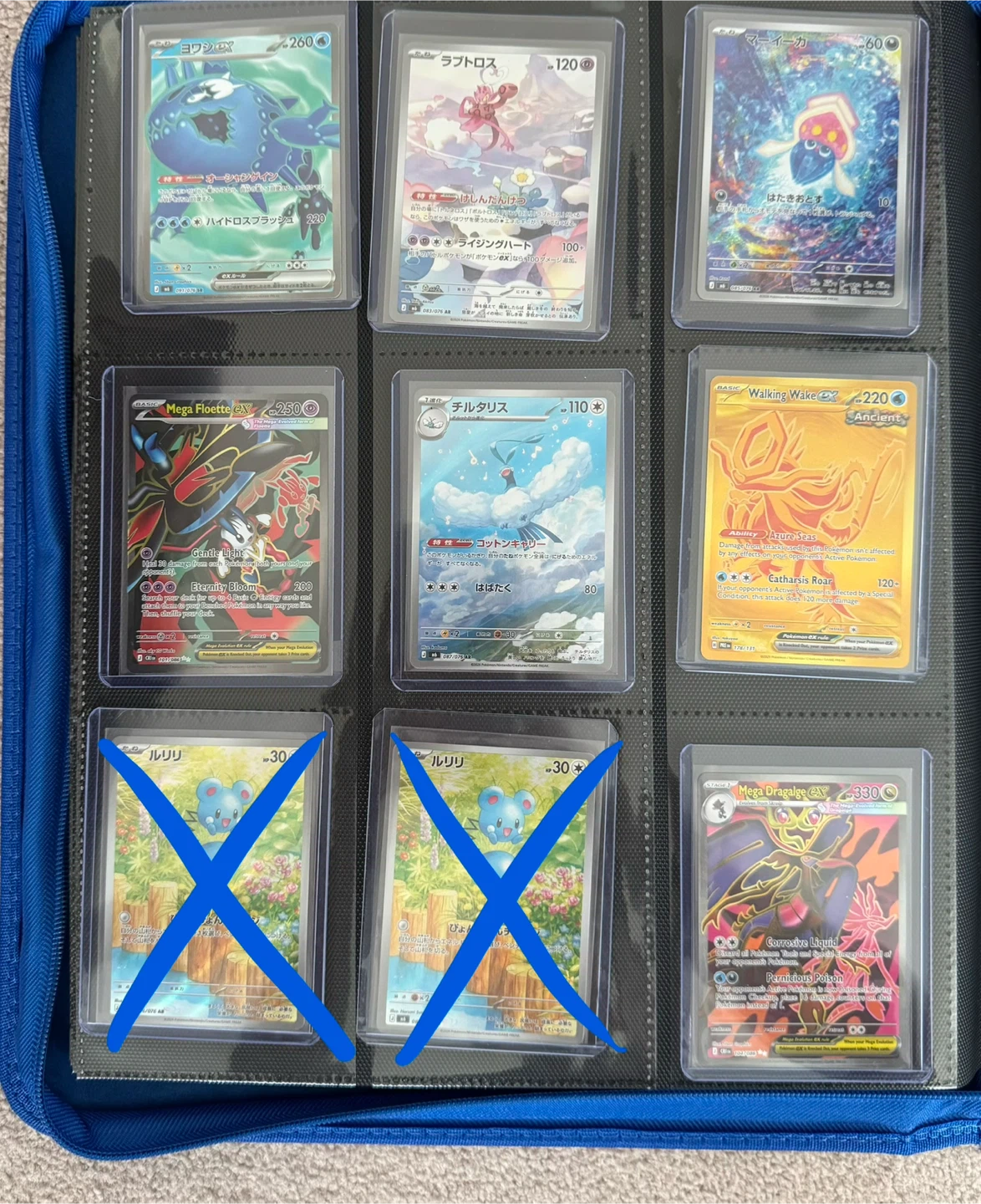 Pokémon Singles (SIR, IR, AR) English and Japanese