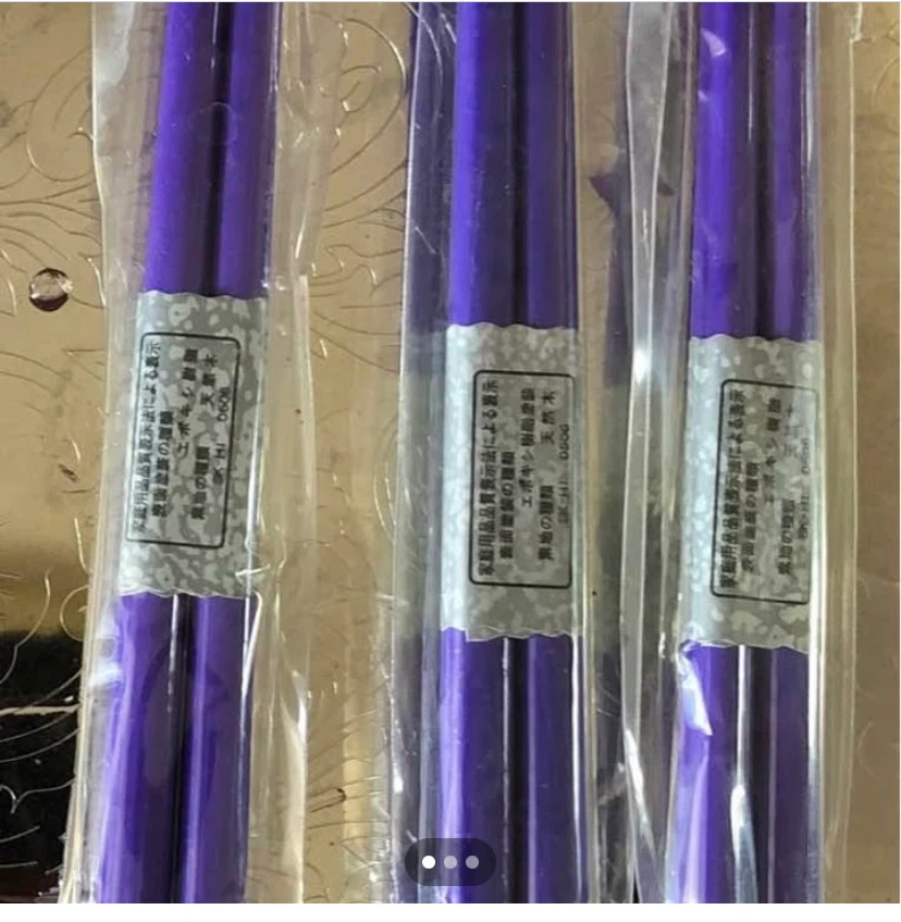 Purple Wooden Chopsticks (Set of 3)