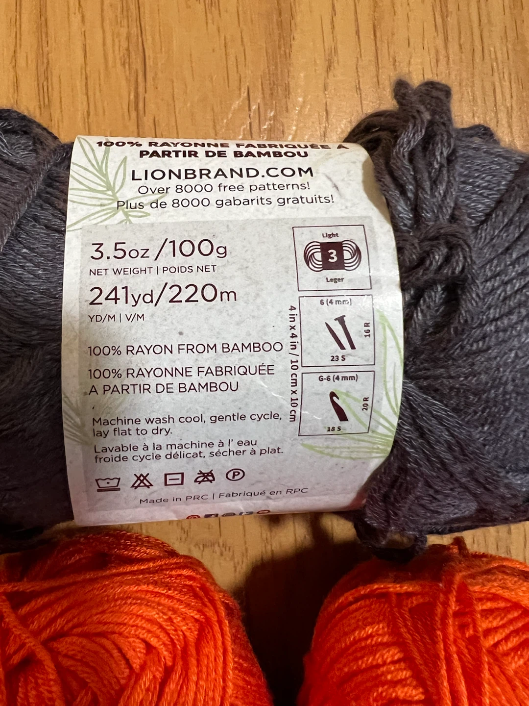 Bamboo Yarn - Grey & Orange - photo 2