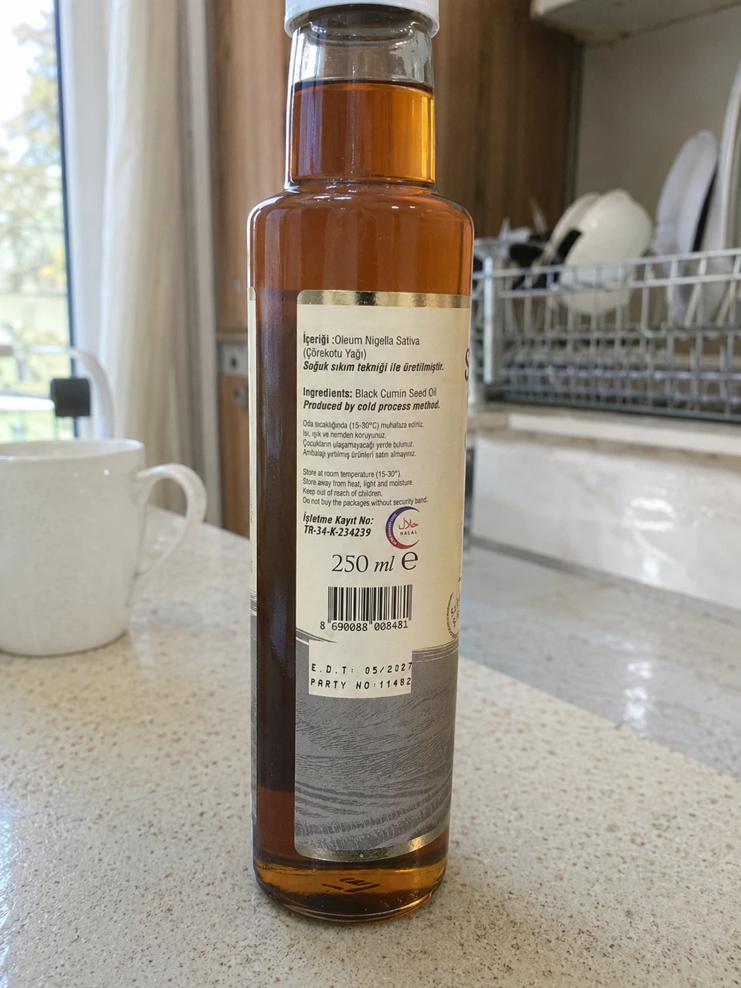 Shiffa Home Black Seed Oil - 250 ml - photo 2