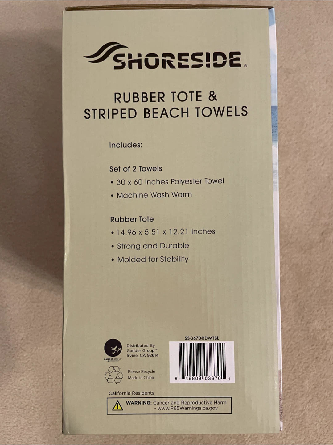 Rubber Tote & Striped Beach Towels Set - photo 2