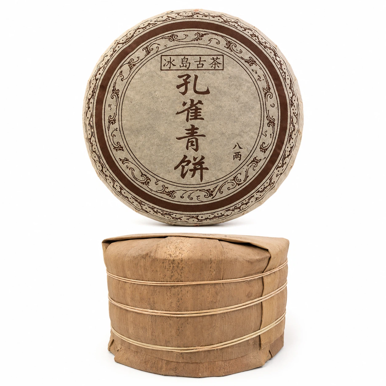Bingdao Ancient Tea – Peacock Pu-erh Tea Cake