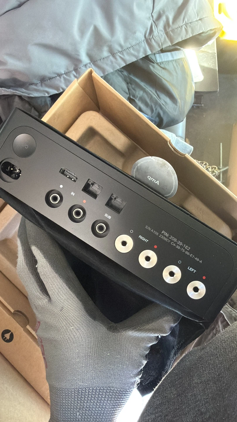 qma Audio Amplifier