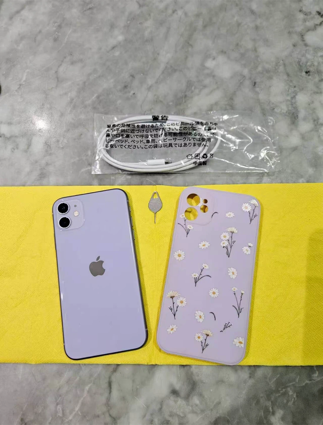 Purple iPhone 11 - NEED TO SELL EVERYTHING - photo 3