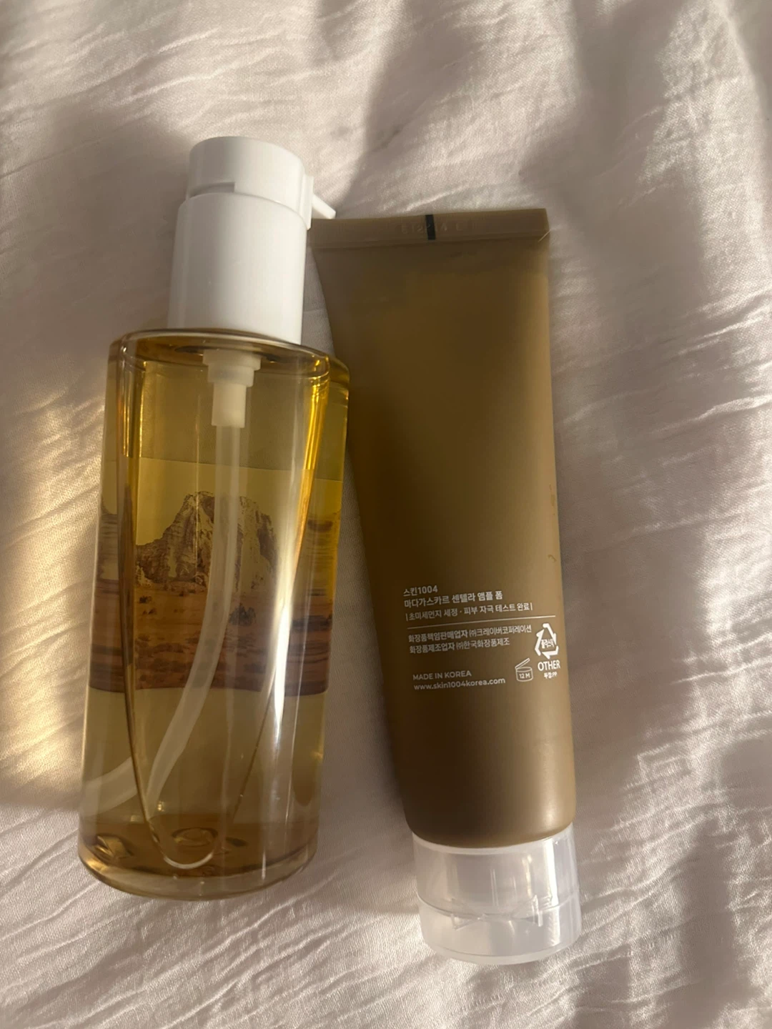 SKIN1004 Centella Light Cleansing Oil & Ampoule Foam Set - photo 2