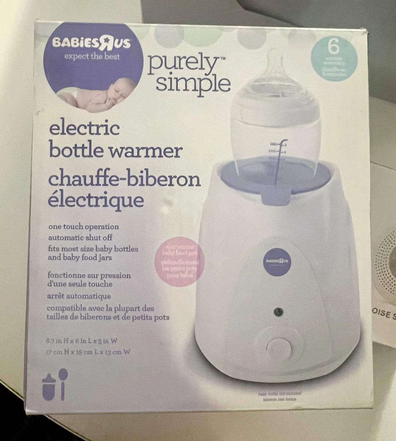 Assorted Baby Stuff - Warmer, Sterilizer, Sound Machine (Bundle) - photo 3