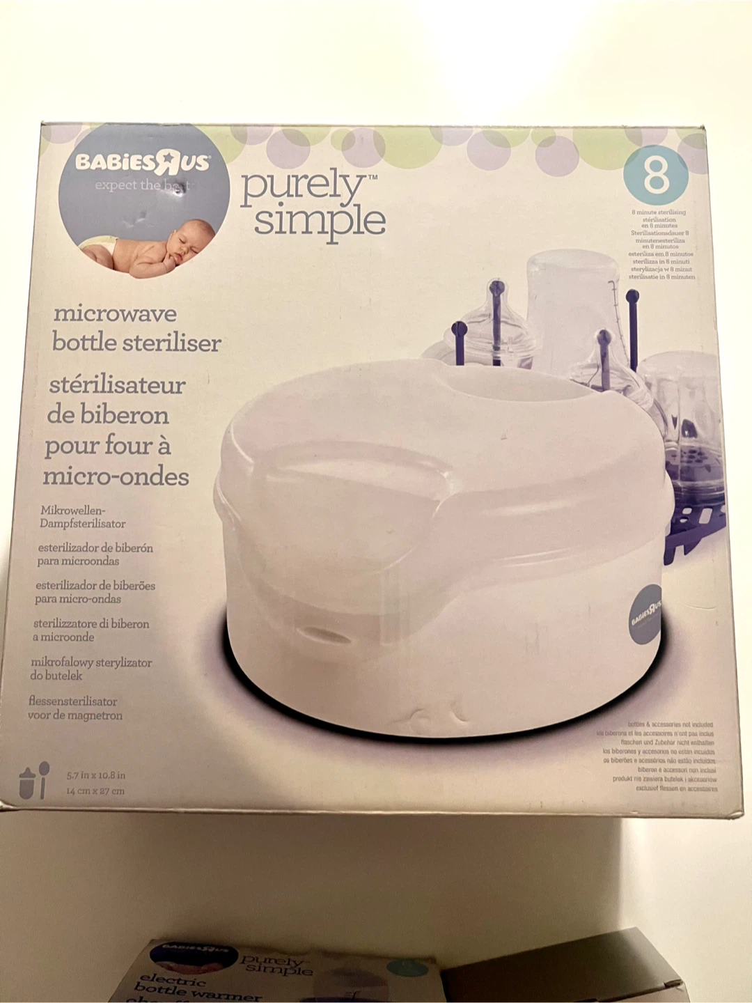 Assorted Baby Stuff - Warmer, Sterilizer, Sound Machine (Bundle) - photo 4