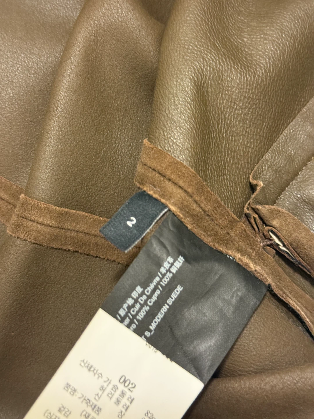 Theory Brown Suede Blazer Size 2 - photo 3