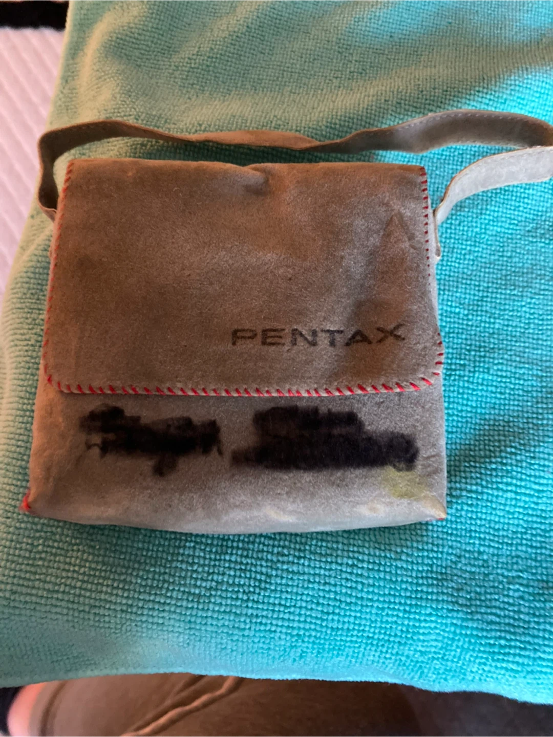 Vintage Pentax 7x20 Compact Binoculars - 7.5 Field Of View - photo 4