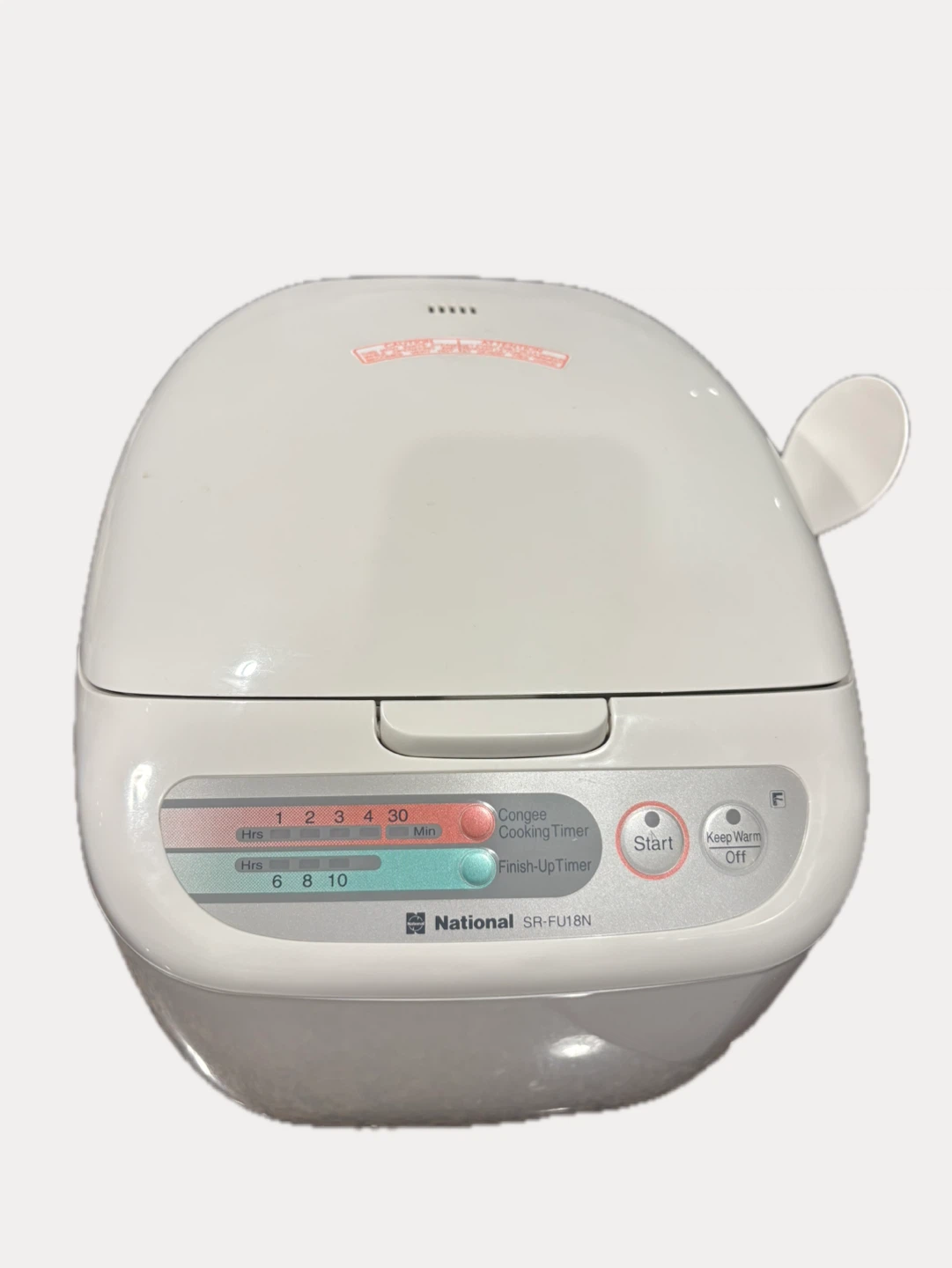 Rare Find! Vintage Made in Japan Rice Cooker 10 Cups
