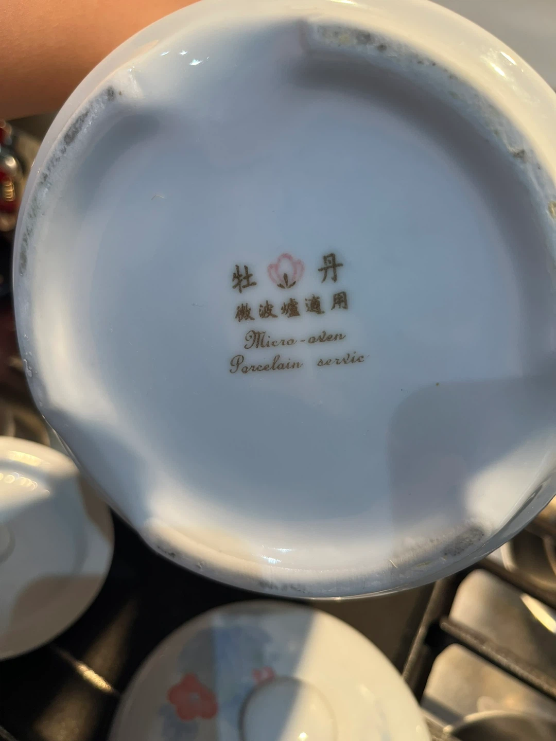 Chinese slow cook Porcelain soup pot - photo 4