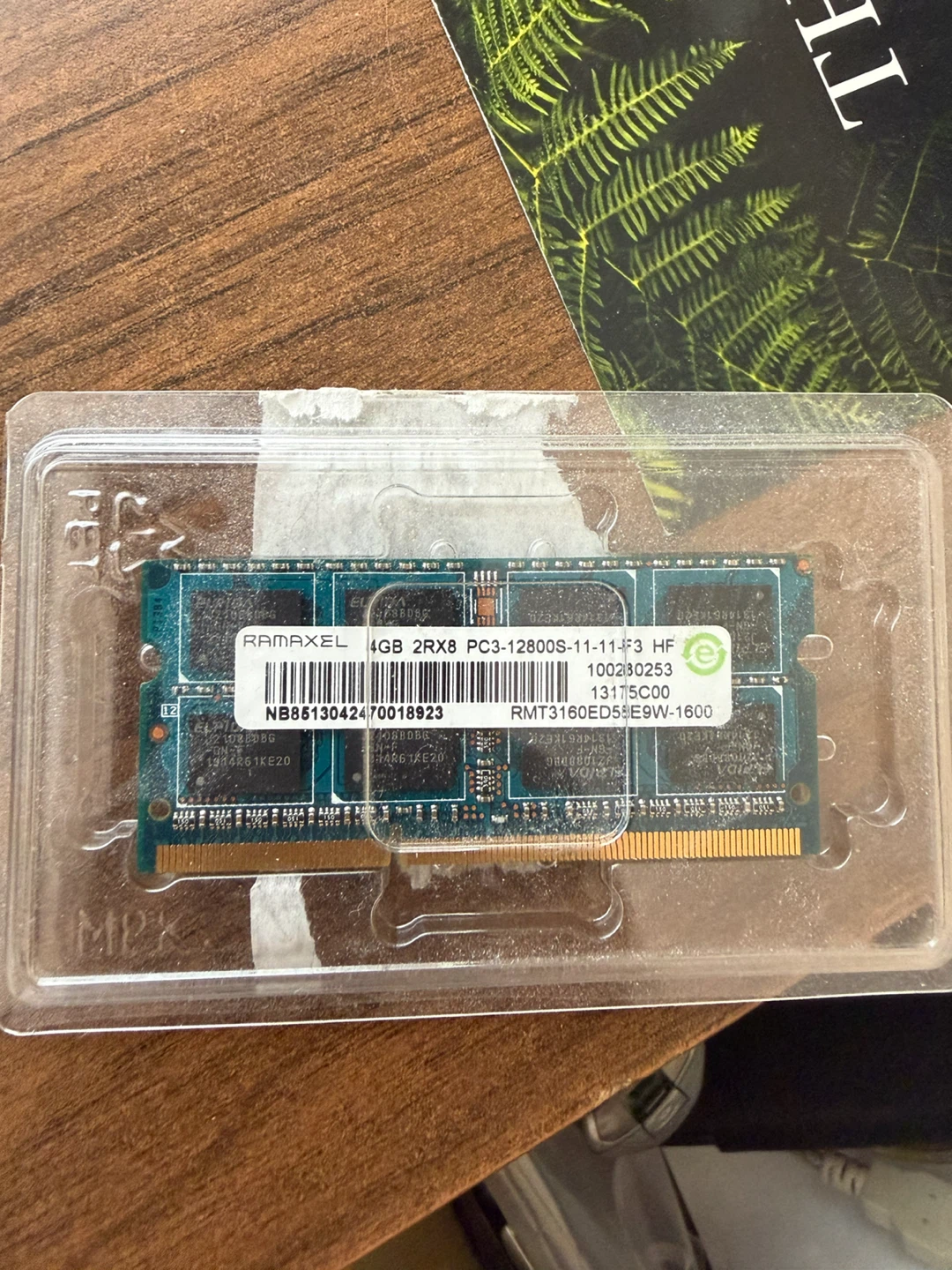 DDR3 Ram 4GB