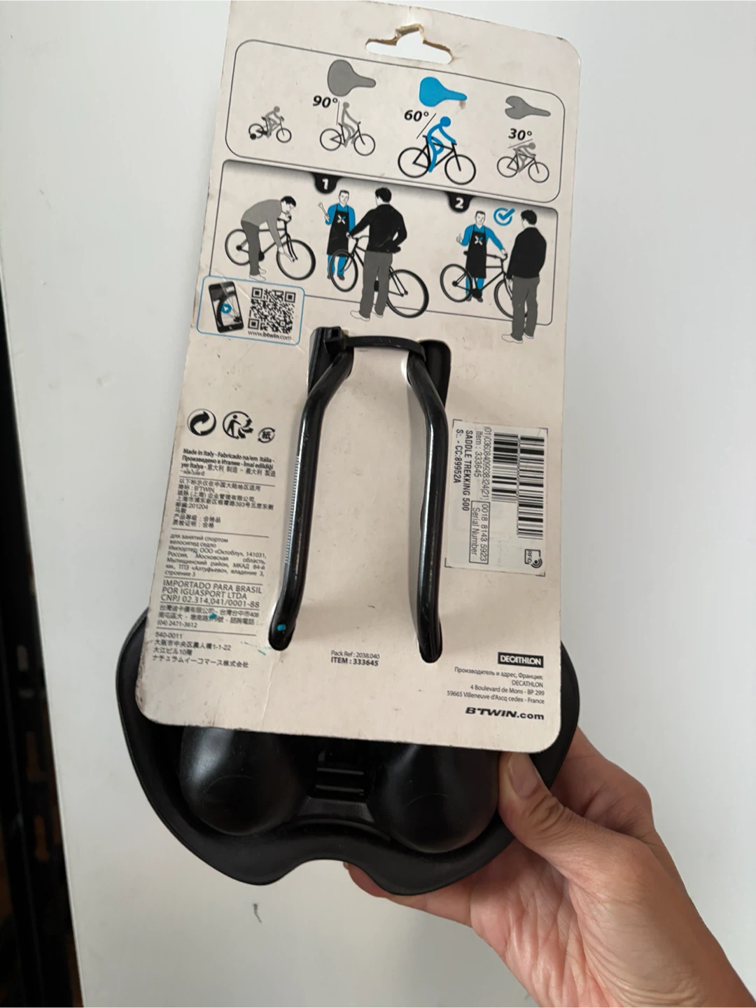 B'Twin Trekking 500 Bicycle Saddle - photo 2