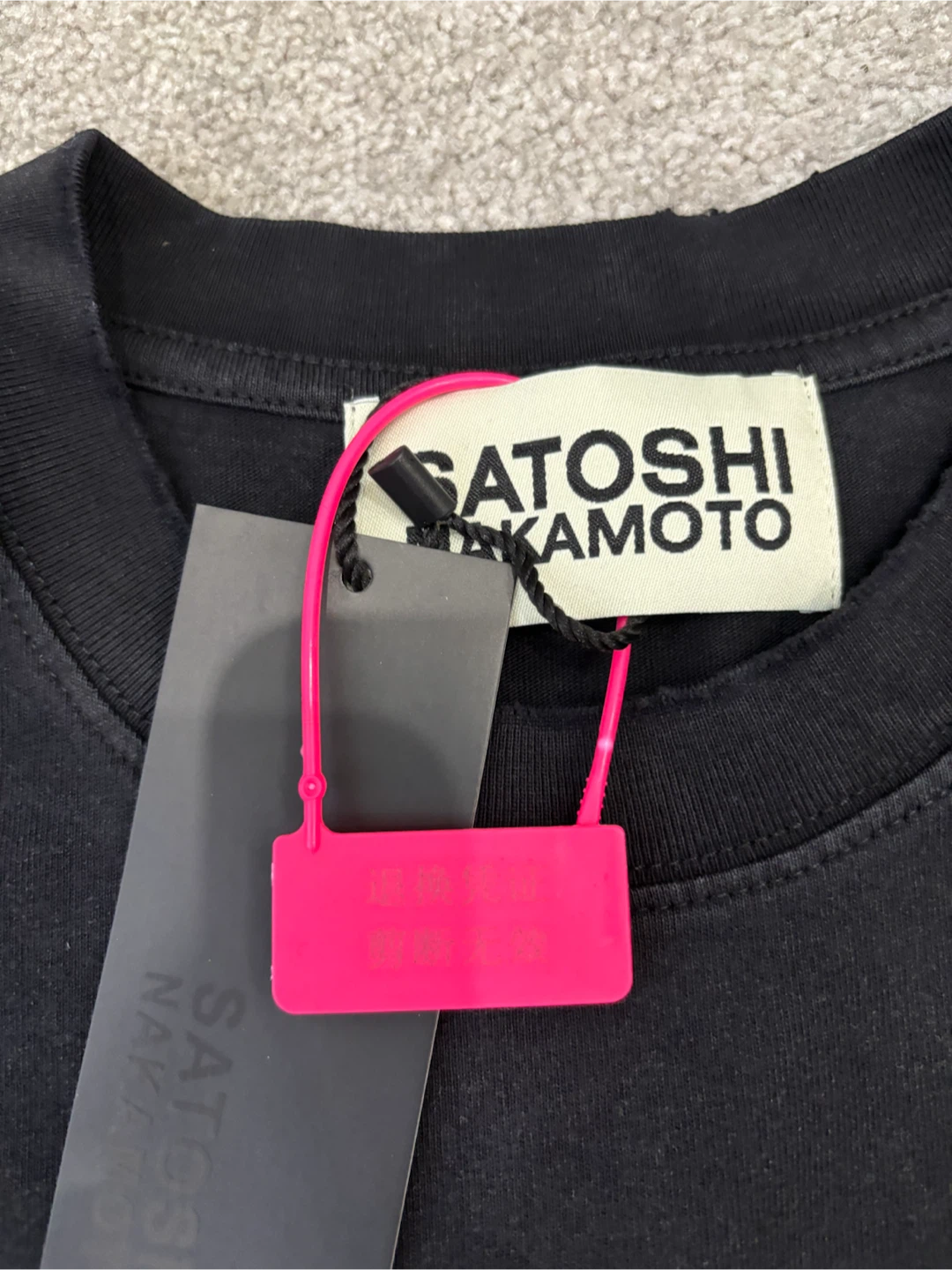 Satoshi Nakamoto T-Shirt - photo 2