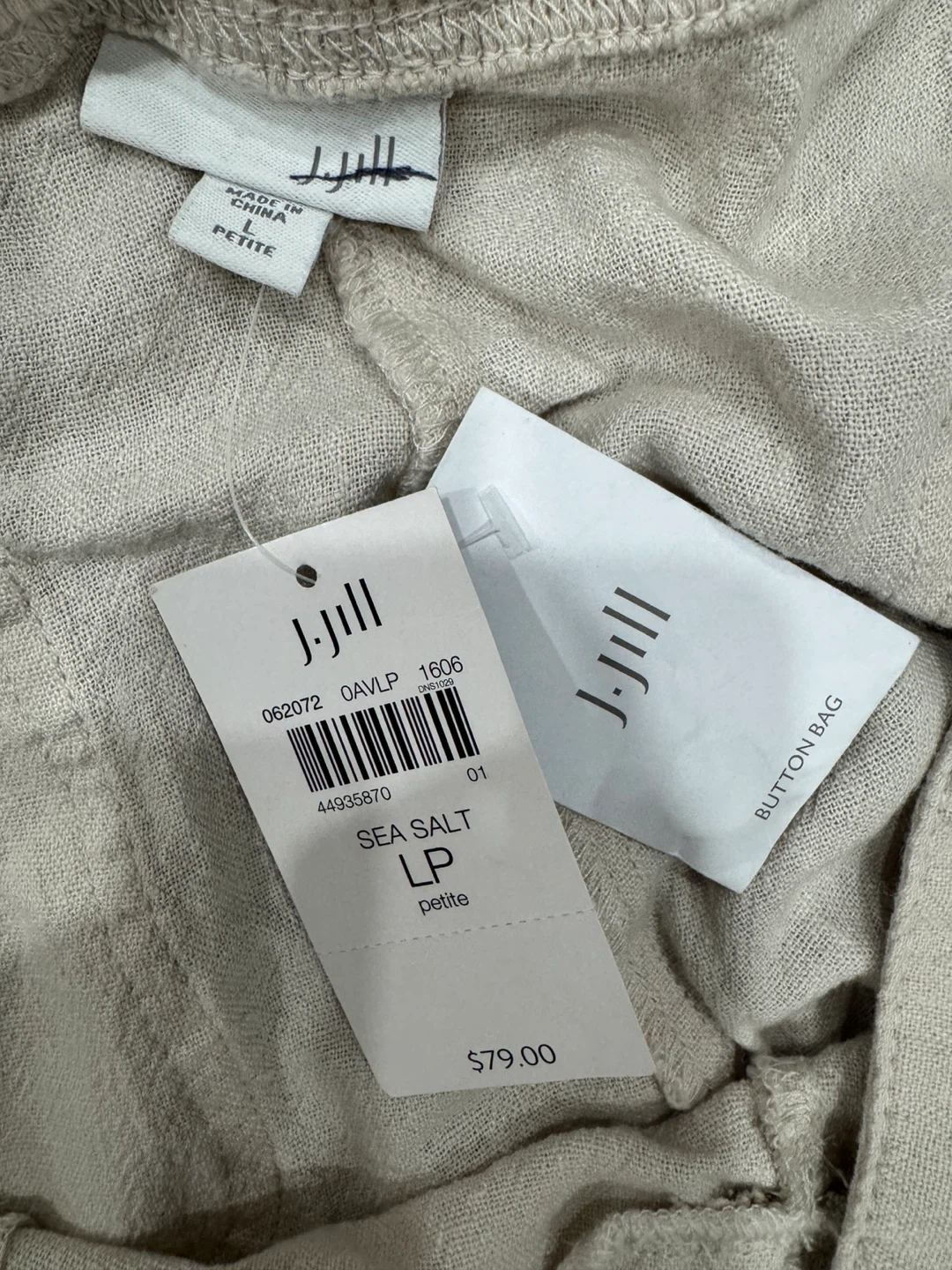 Brand New  SizeLP ,J.Jill Petite Linen Blend Pants