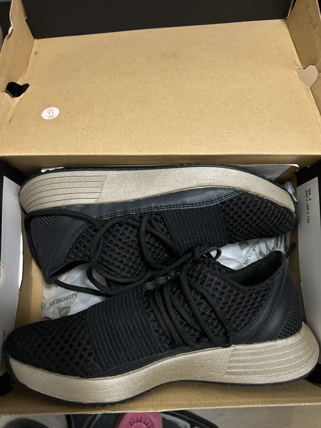Women’s Under Armour