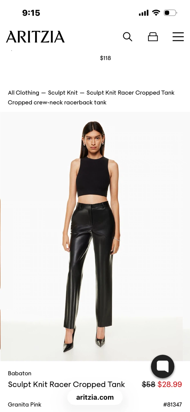Aritzia Babaton Sculpt top XS
