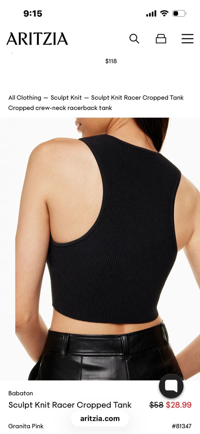 Aritzia Babaton Sculpt top XS - photo 2