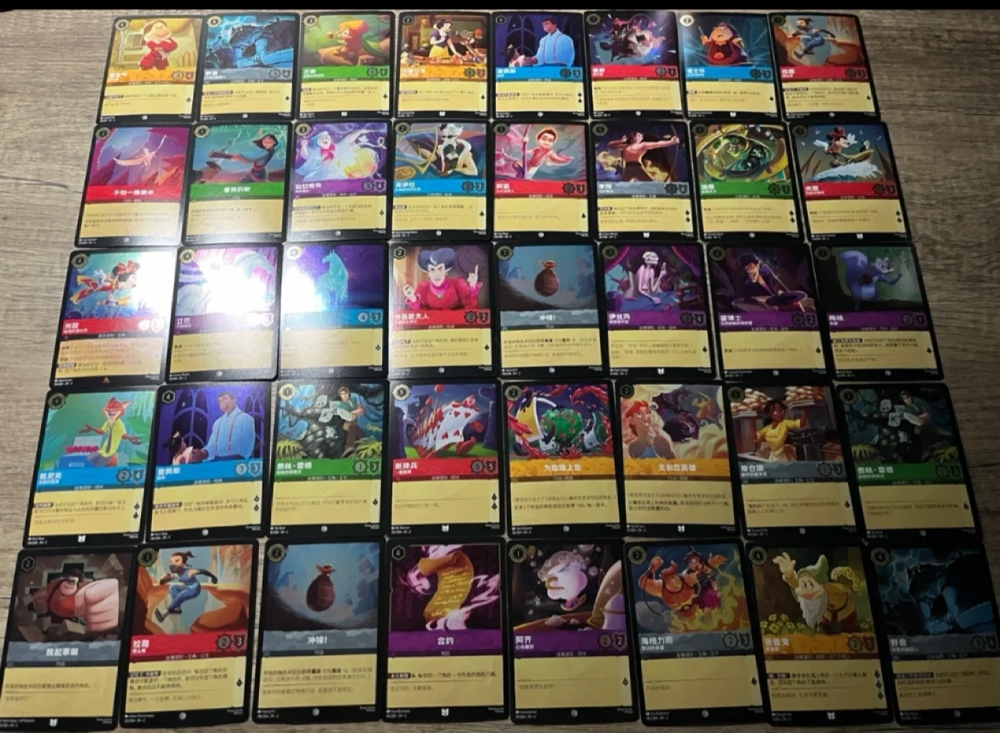 Disney Lorcana Cards & Promo Storage Box - photo 2