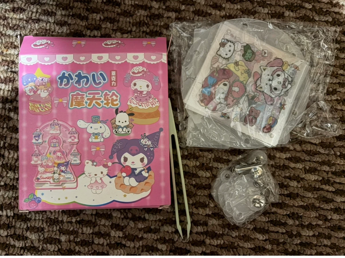 Sanrio Characters Ferris Wheel Sticker Set with Tweezers