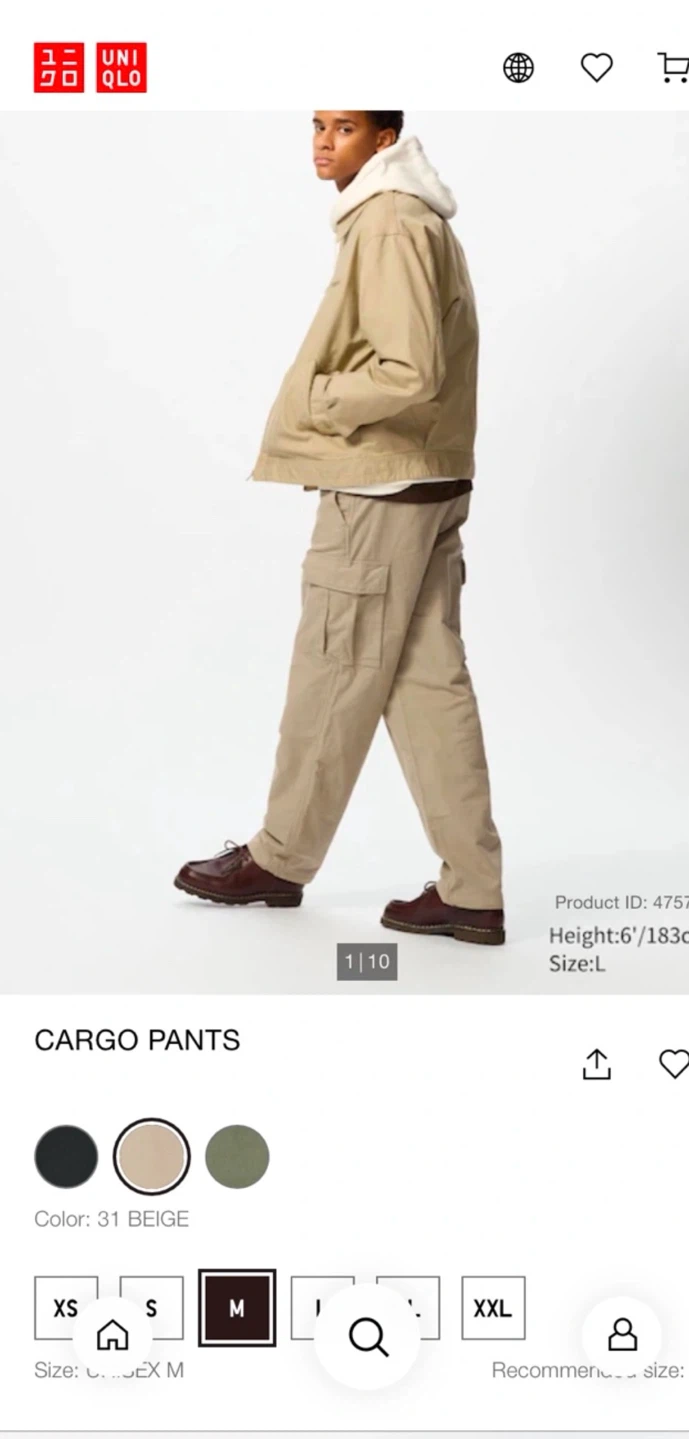 UNIQLO Cargo Pants - Beige & Olive - photo 3