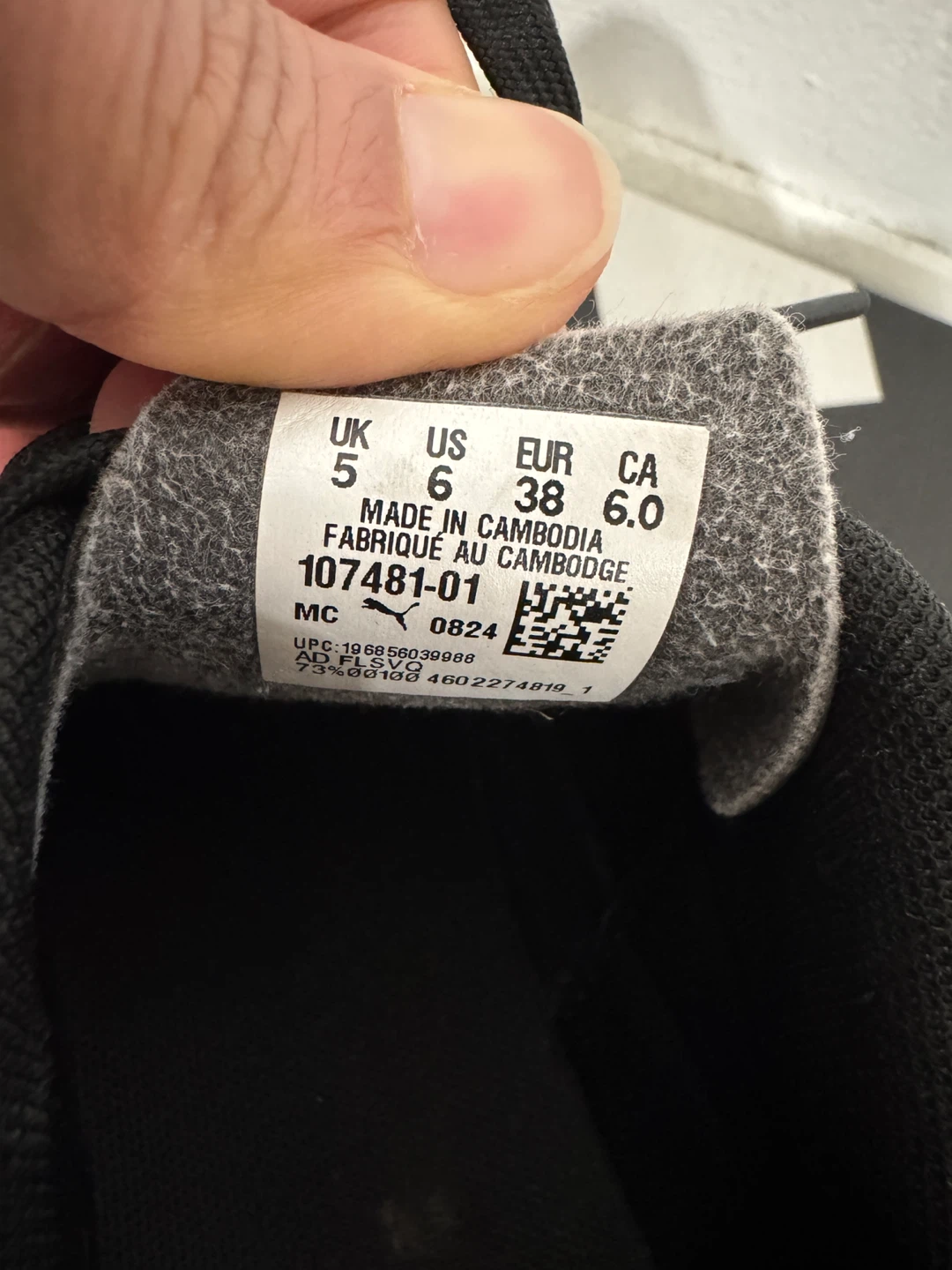 New Puma Soccer Cleats - Black/White - photo 5