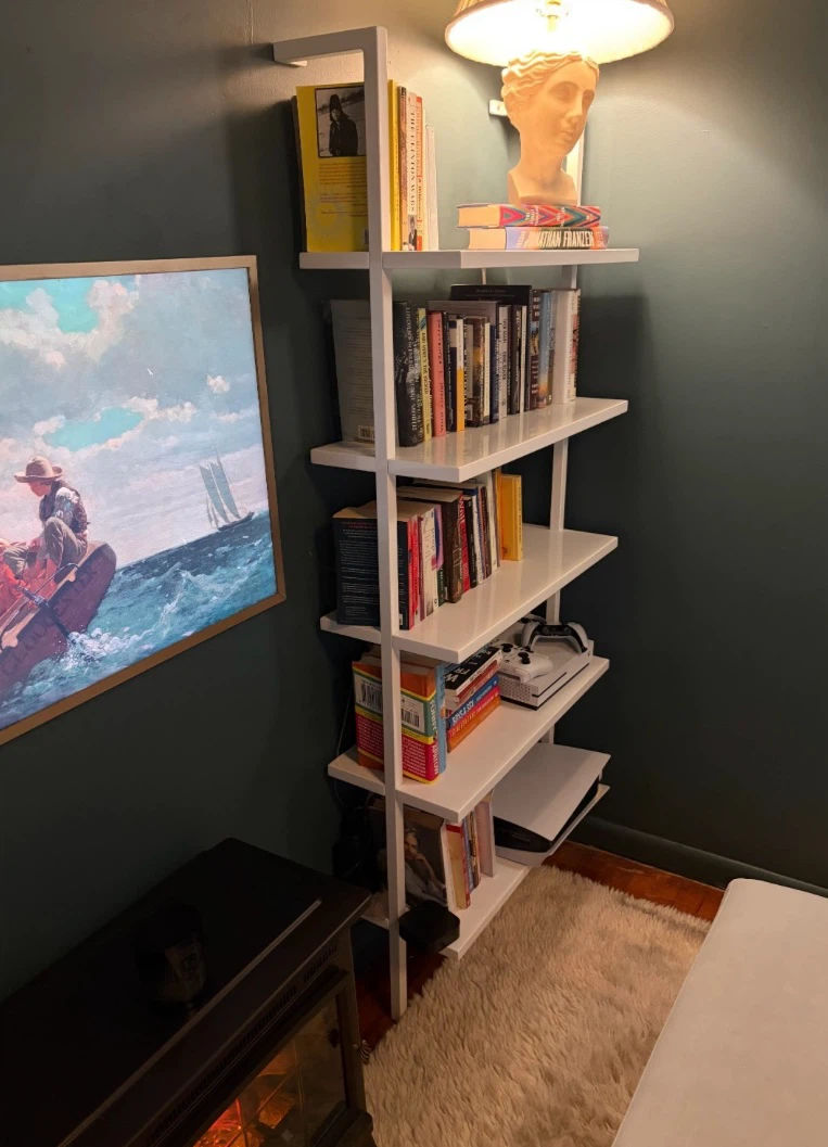 CB2 72.5 White Bookcase