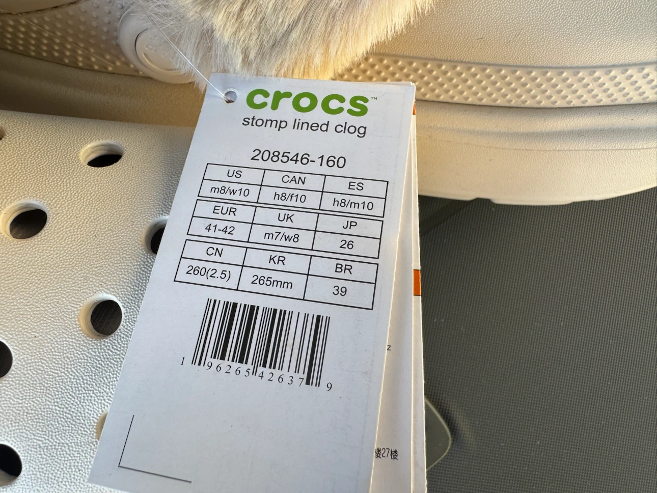 Crocs Stomp Lined Clog Cream M8/W10 - photo 2